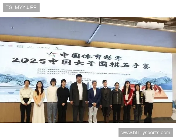 2024年全国围棋女子锦标赛在上海落幕，於之莹蝉联冠军，2021围棋锦标赛