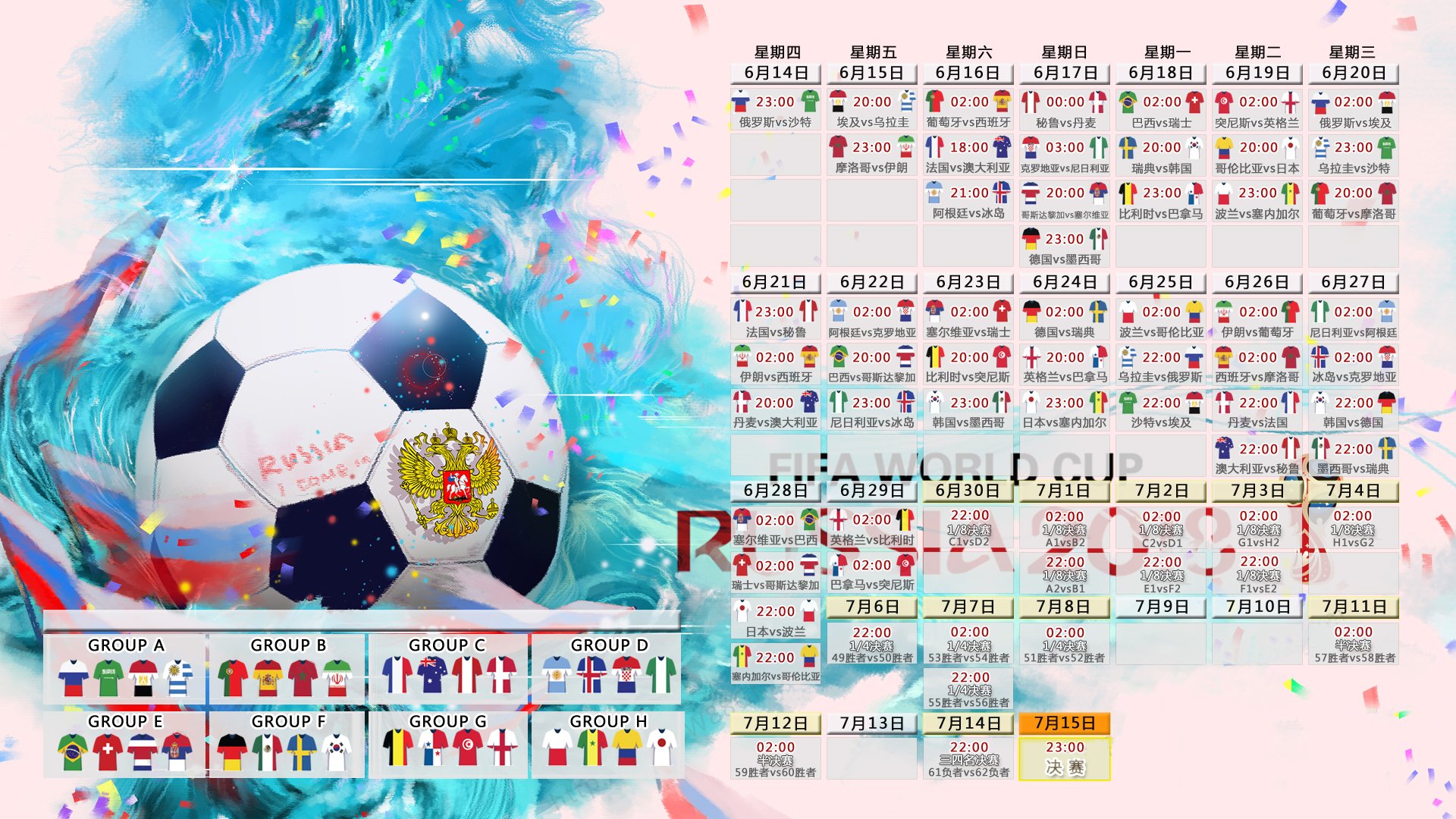 世界学生帆船青训计划:青年水手轮训提高航海素养,帆船选手